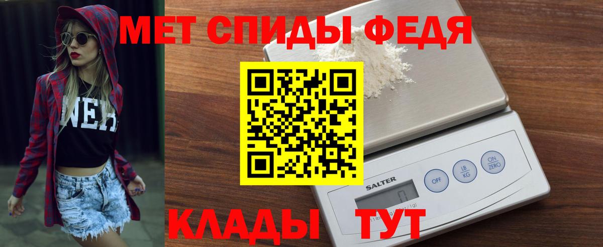 площадка официальный сайт  АМФ Розовый  Вход с VPN  Вязники 