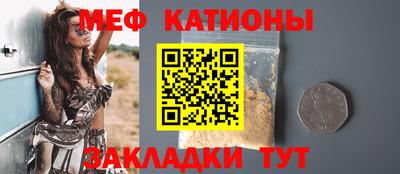 прущие грибы Чебоксары