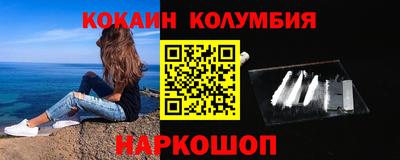 скорость mdpv Чапаевск