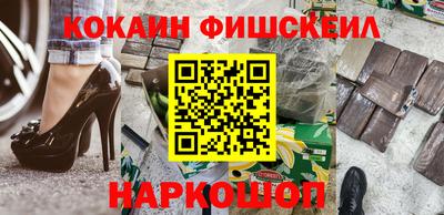 прущие грибы Чебоксары