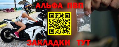 скорость mdpv Чапаевск