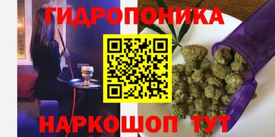 скорость mdpv Чапаевск