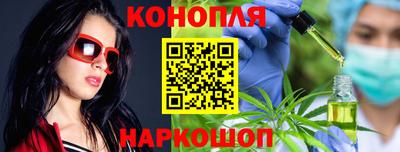 скорость mdpv Чапаевск