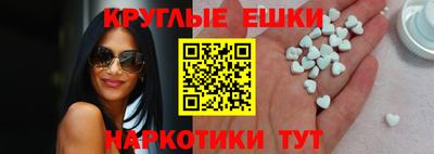скорость mdpv Чапаевск