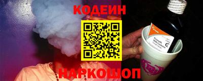 скорость mdpv Чапаевск