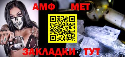 прущие грибы Чебоксары