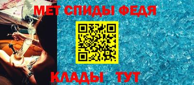 скорость mdpv Чапаевск