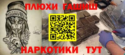 скорость mdpv Чапаевск