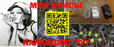 прущие грибы Чебоксары