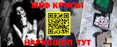 прущие грибы Чебоксары