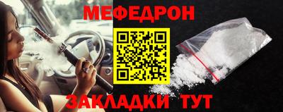 скорость mdpv Чапаевск