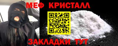 скорость mdpv Чапаевск